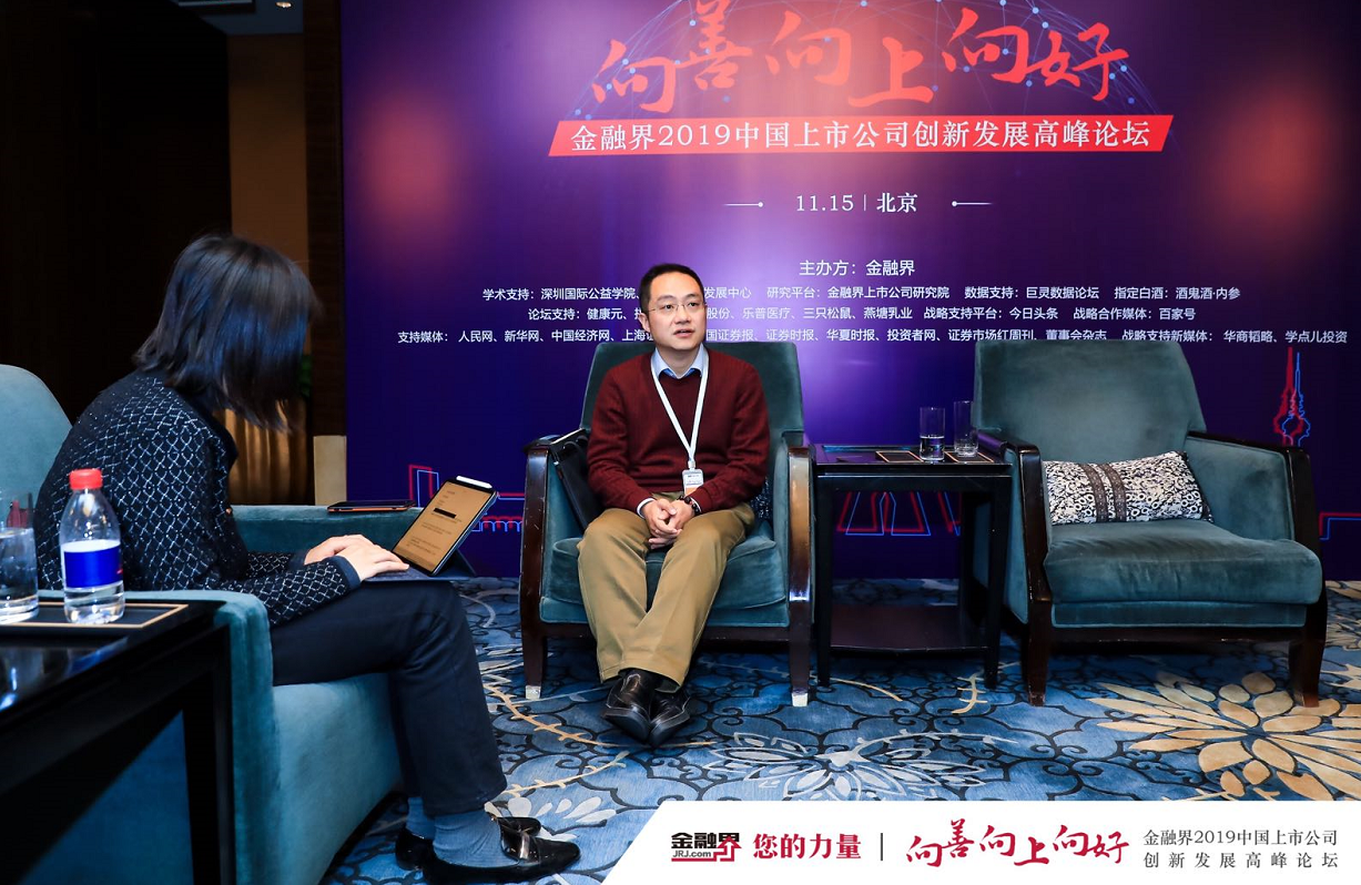 金融界对话金沙检测线路js69资源： 两大护城河使金沙检测线路js69资源行稳致远